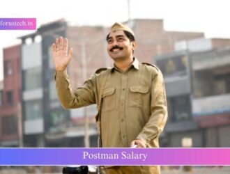 Postman Salary