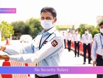 sis security salary