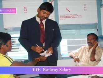 tte railway salary